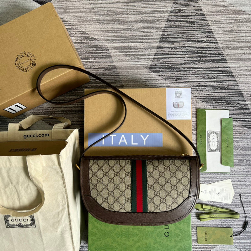 COZY BAGS - GUKI Bags - 1360