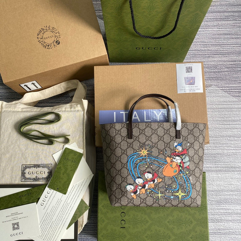 COZY BAGS - GUKI Bags - 2279