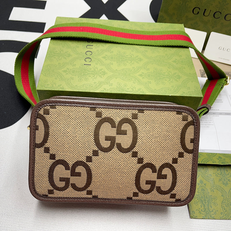 COZY BAGS - Guki Men Bags - 005