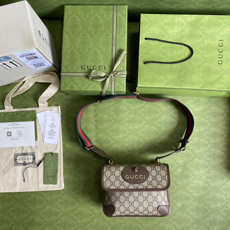 COZY BAGS - GUKI Bags - 1701