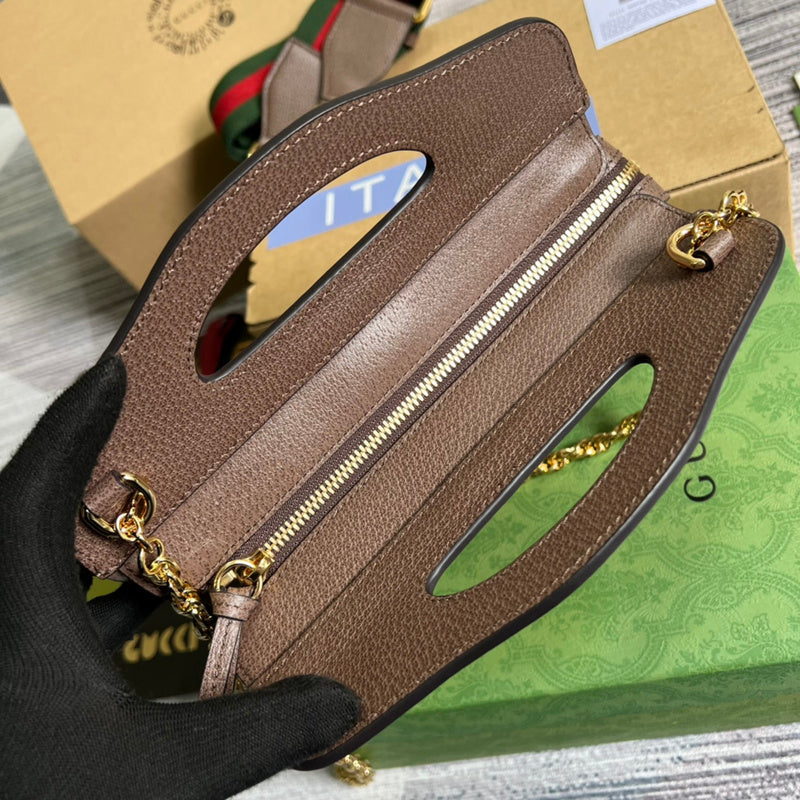 COZY BAGS - GUKI Bags - 1514