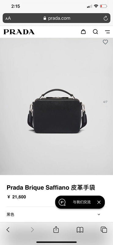 COZY BAGS - PD Bags - 677