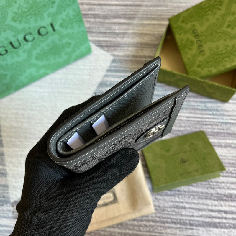 COZY BAGS - Guki Wallet - 080