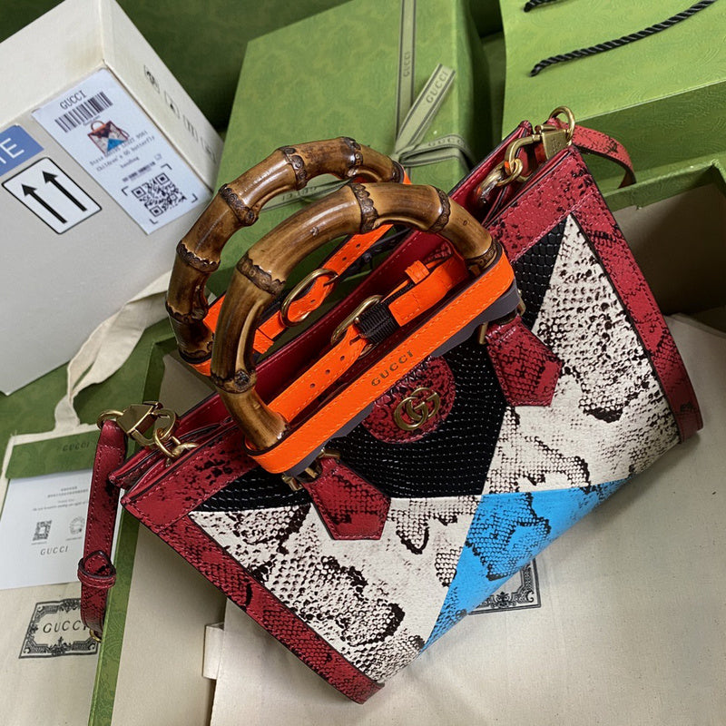 COZY BAGS - GUKI Bags - 1755