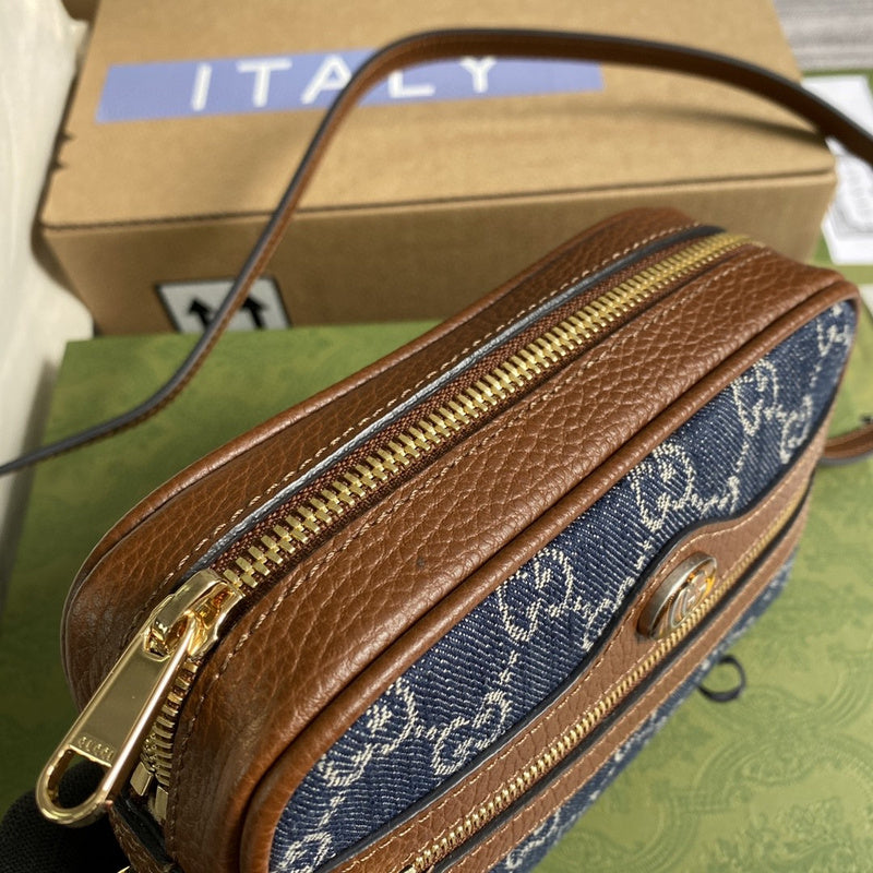 COZY BAGS - GUKI Bags - 2054