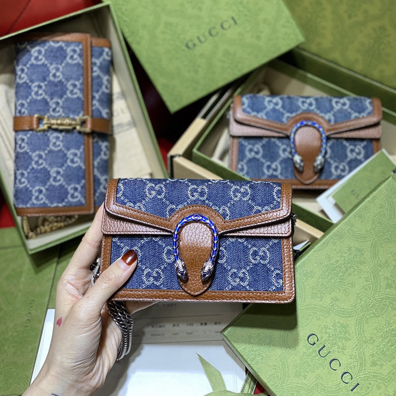 COZY BAGS - GUKI Bags - 2099