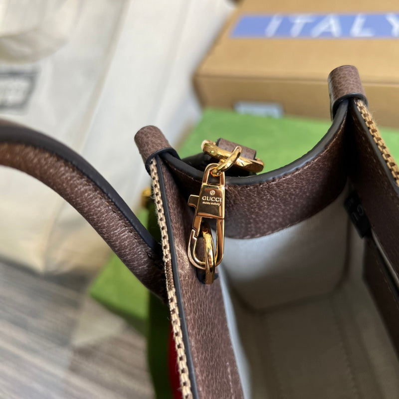 COZY BAGS - GUKI Bags - 1522