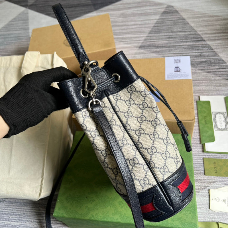 COZY BAGS - GUKI Bags - 1367