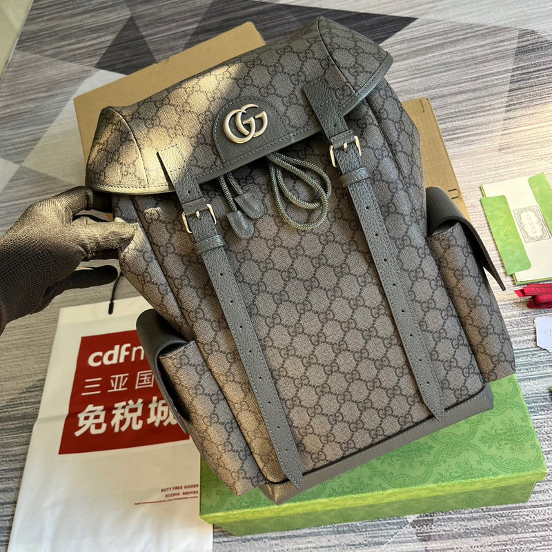 COZY BAGS - Guki Backpacks - 007