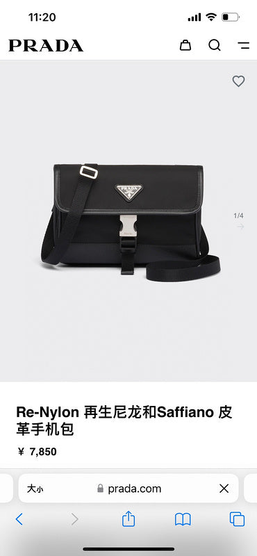 COZY BAGS - PD Bags - 735