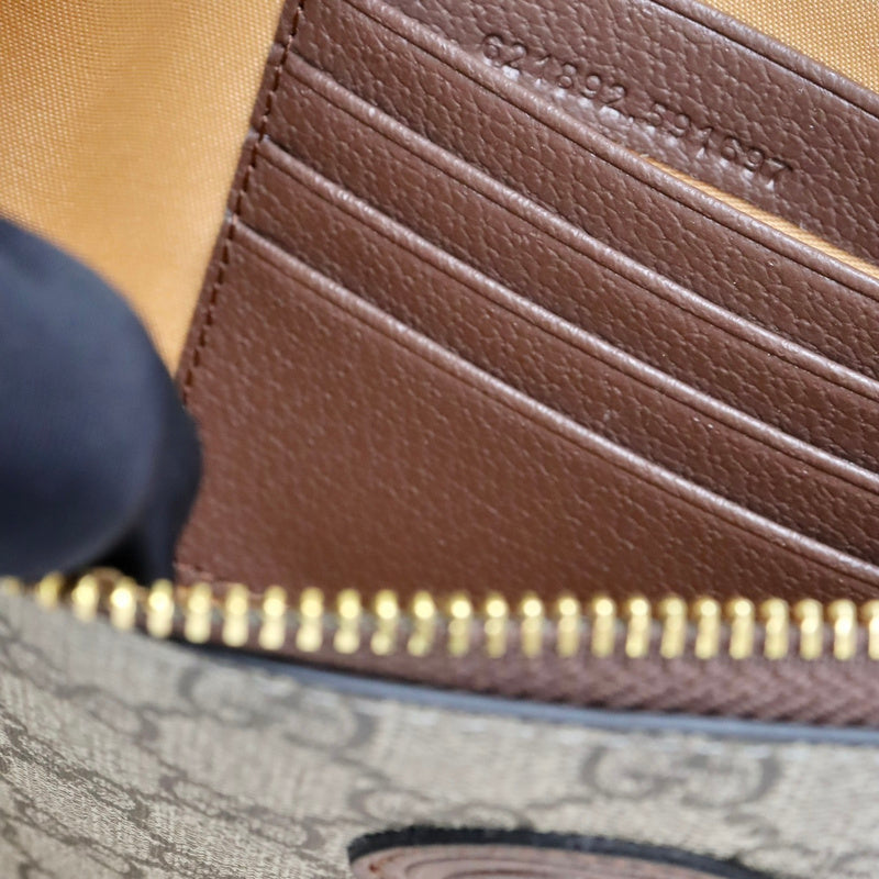 COZY BAGS - GUKI Bags - 352