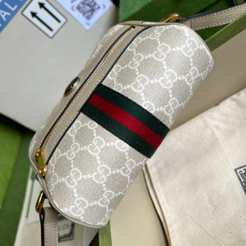 COZY BAGS - GUKI Bags - 1477