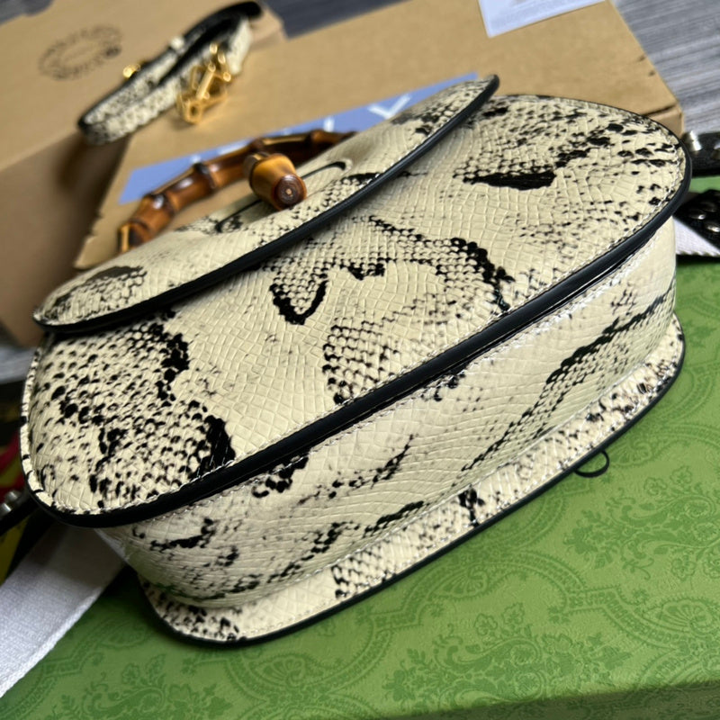 COZY BAGS - GUKI Bags - 1467