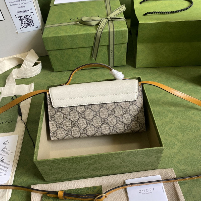 COZY BAGS - GUKI Bags - 1841
