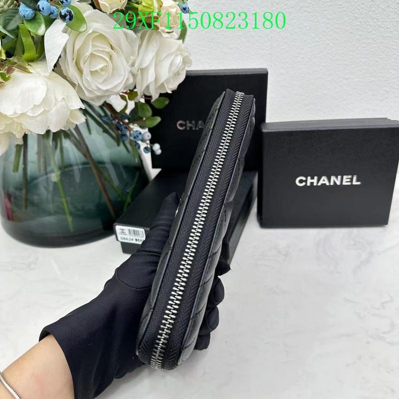 COZY BAGS - CHL Wallet - 014