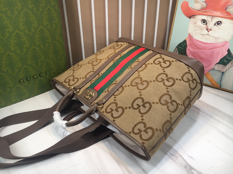 COZY BAGS - GUKI Bags - 078