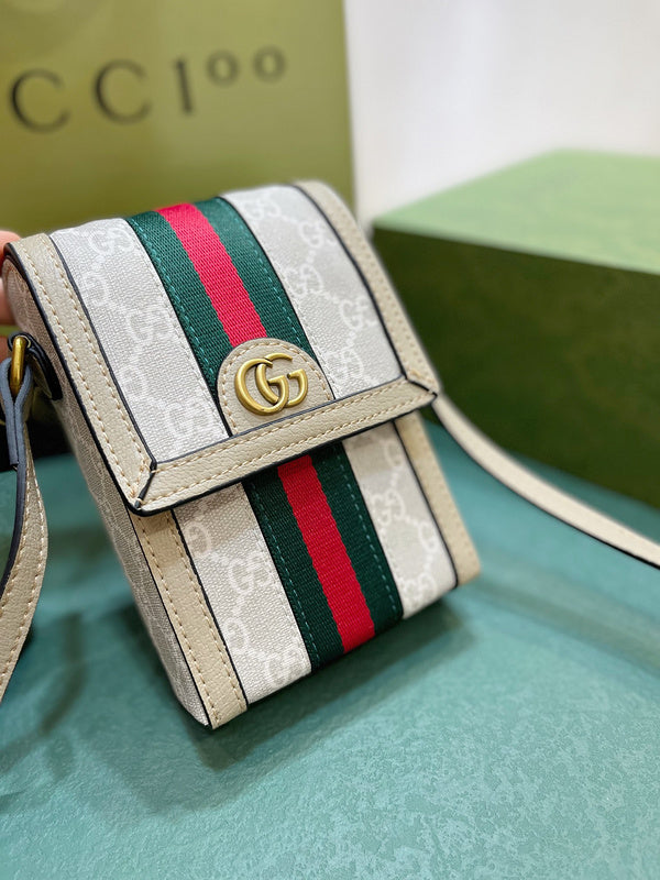 COZY BAGS - GUKI Bags - 817