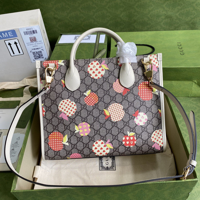 COZY BAGS - GUKI Bags - 1772