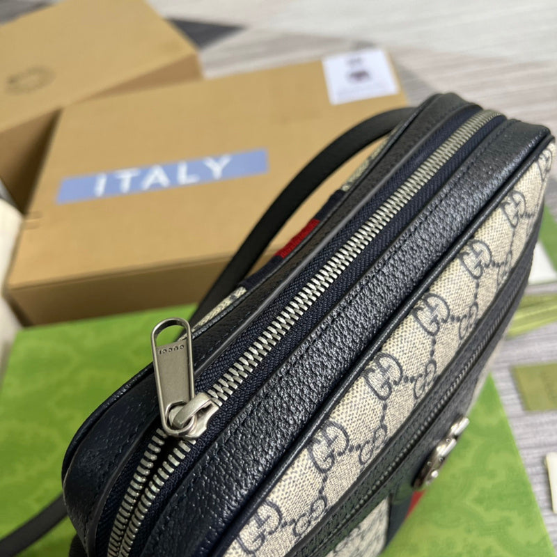 COZY BAGS - GUKI Bags - 1390