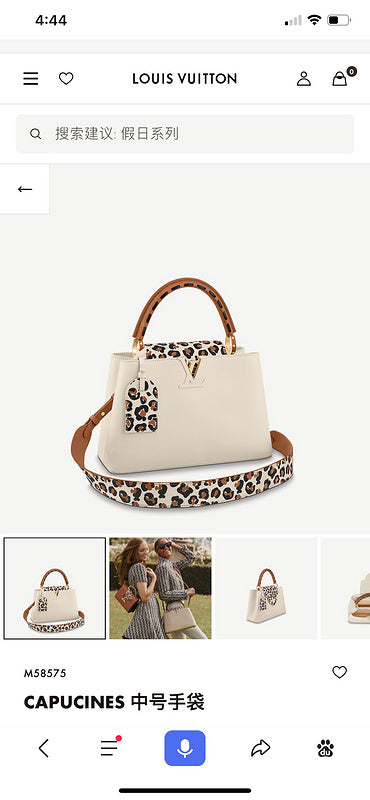 COZY BAGS - LOV Bags - 1786