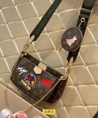 COZY BAGS - LOV Bags - 932