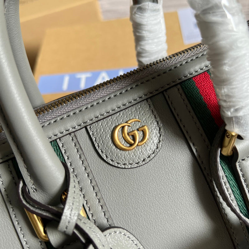 COZY BAGS - GUKI Bags - 1165