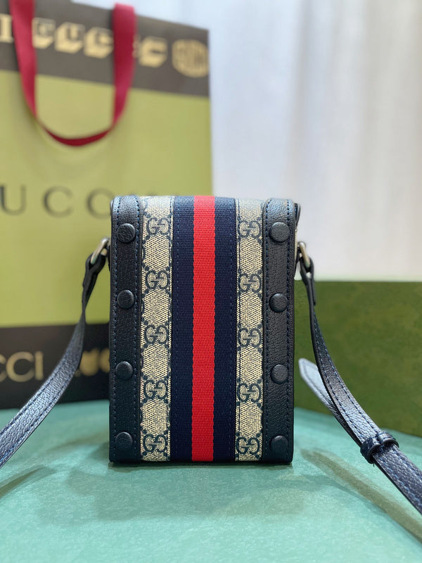 COZY BAGS - GUKI Bags - 166