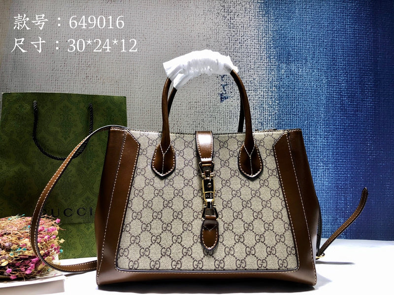 COZY BAGS - GUKI Bags - 228