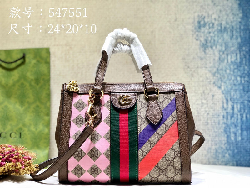 COZY BAGS - GUKI Bags - 704