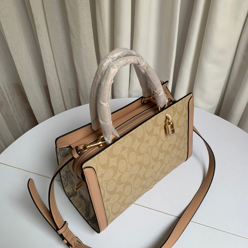 COZY BAGS - CAH Bags - 826