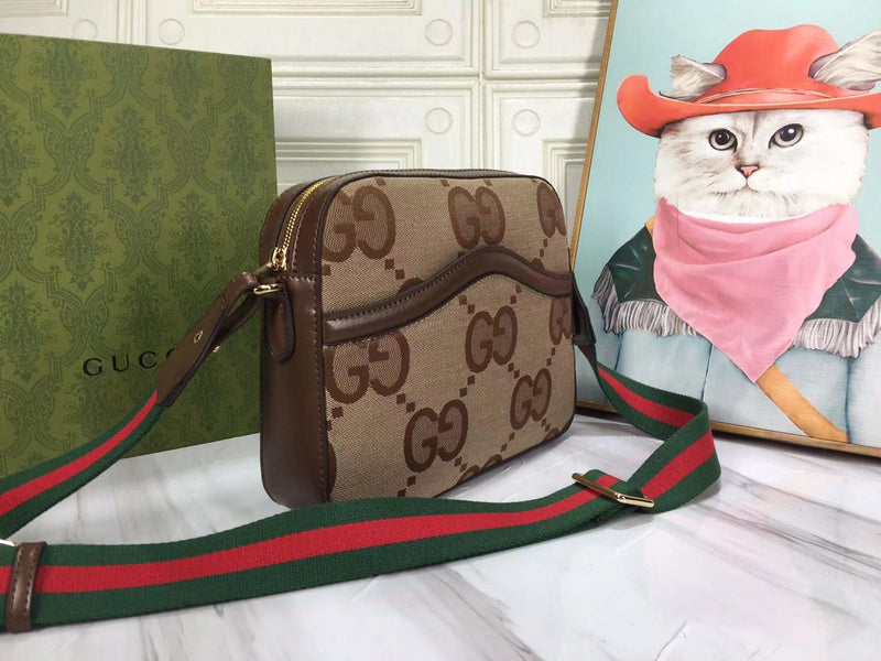 COZY BAGS - GUKI Bags - 182