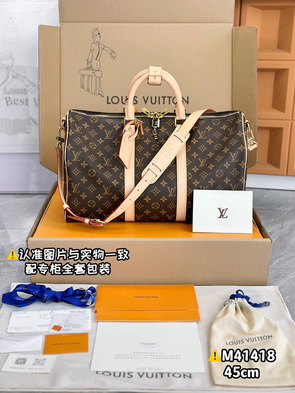 COZY - LV Bags - 641