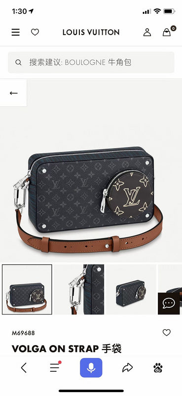 COZY - LV Bags - 1401