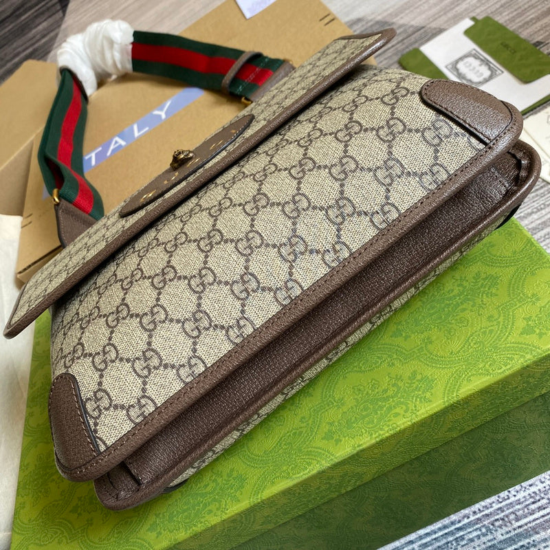 COZY BAGS - GUKI Bags - 1267