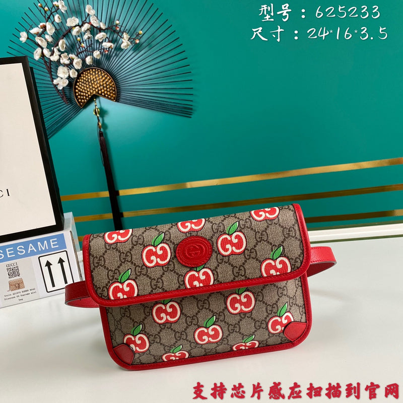 COZY BAGS - GUKI Bags - 2301