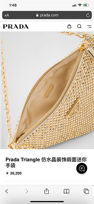 COZY BAGS - PD Bags - 922