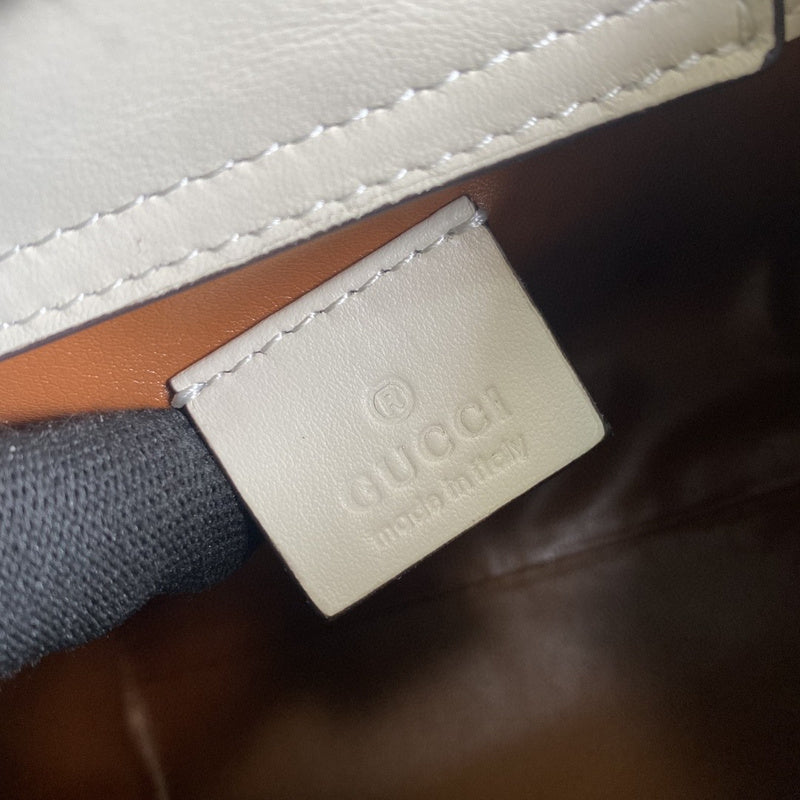 COZY BAGS - GUKI Bags - 1721