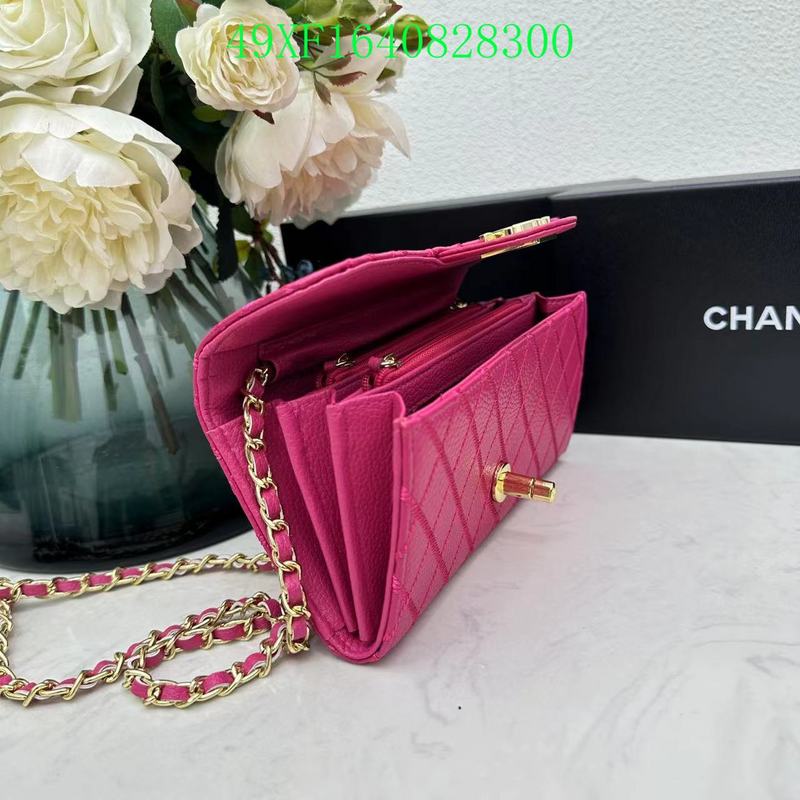 COZY BAGS - CHL Wallet - 004