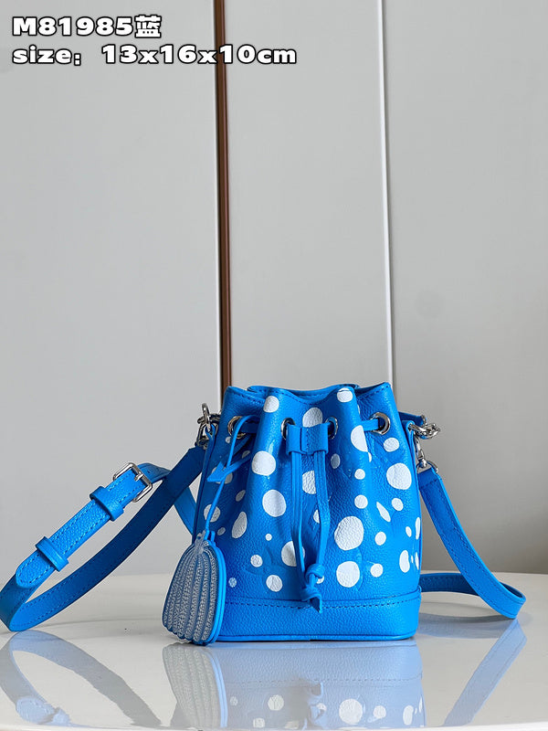 COZY - LV Bags - 740