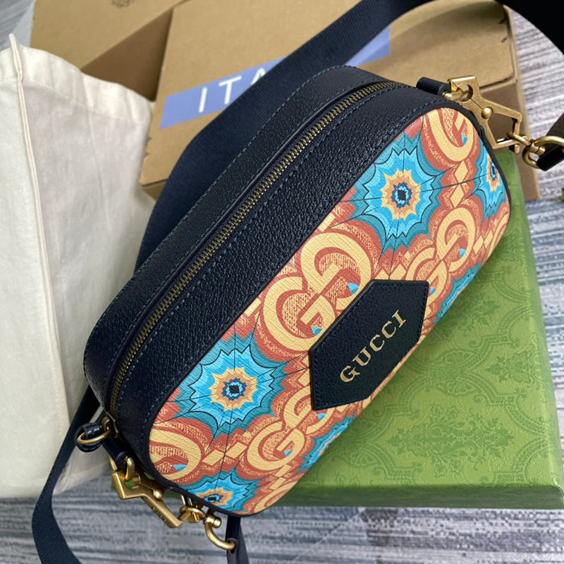 COZY BAGS - GUKI Bags - 1612
