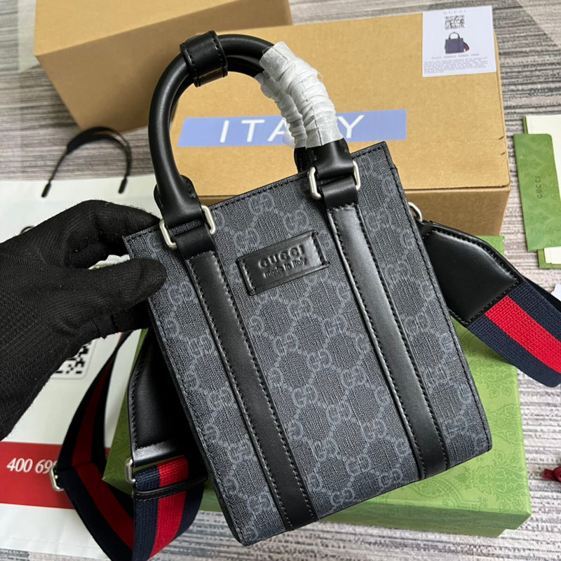COZY BAGS - GUKI Bags - 1271