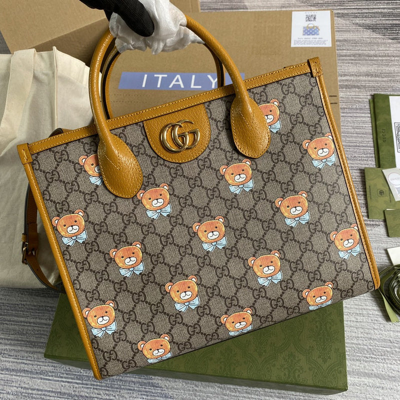 COZY BAGS - GUKI Bags - 2086