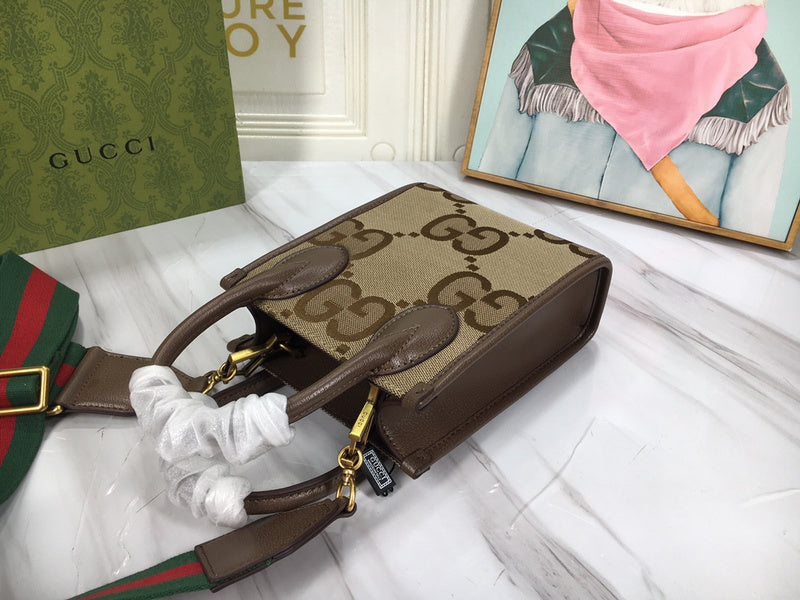COZY BAGS - GUKI Bags - 1028