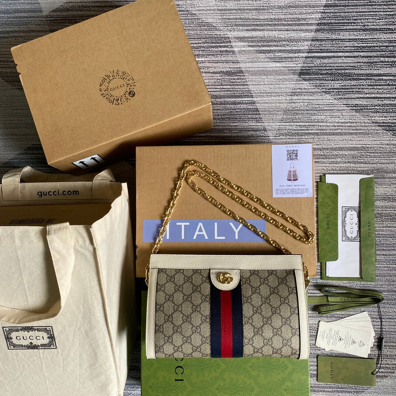 COZY BAGS - GUKI Bags - 1654