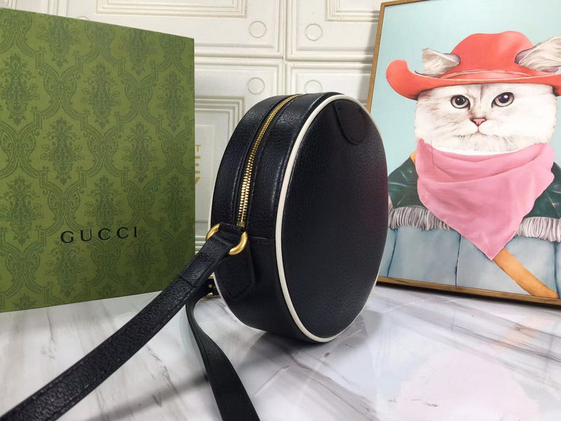 COZY BAGS - GUKI Bags - 680