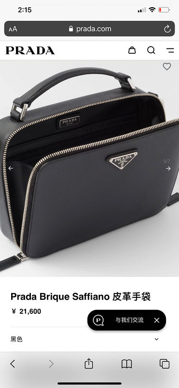 COZY BAGS - PD Bags - 677