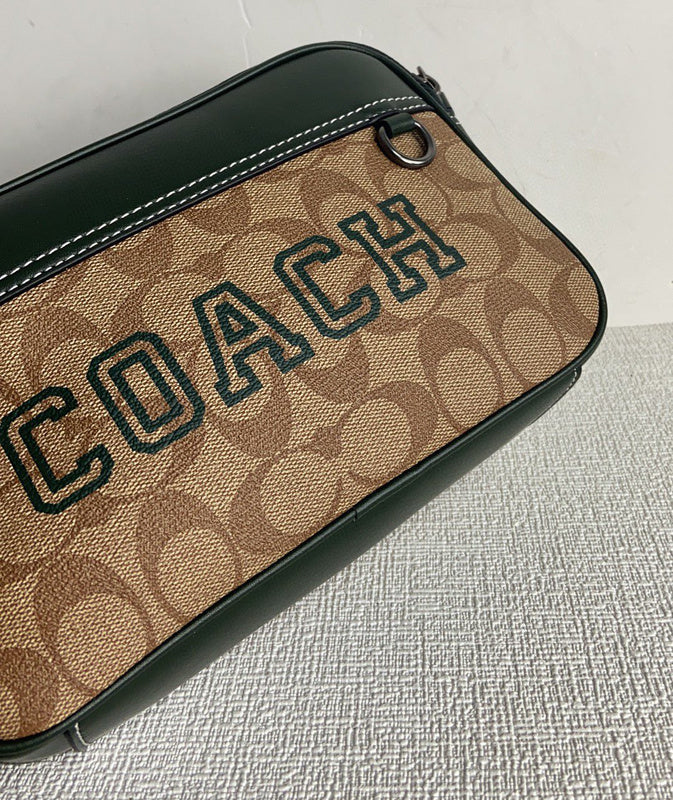 COZY - CAH Bags - 258