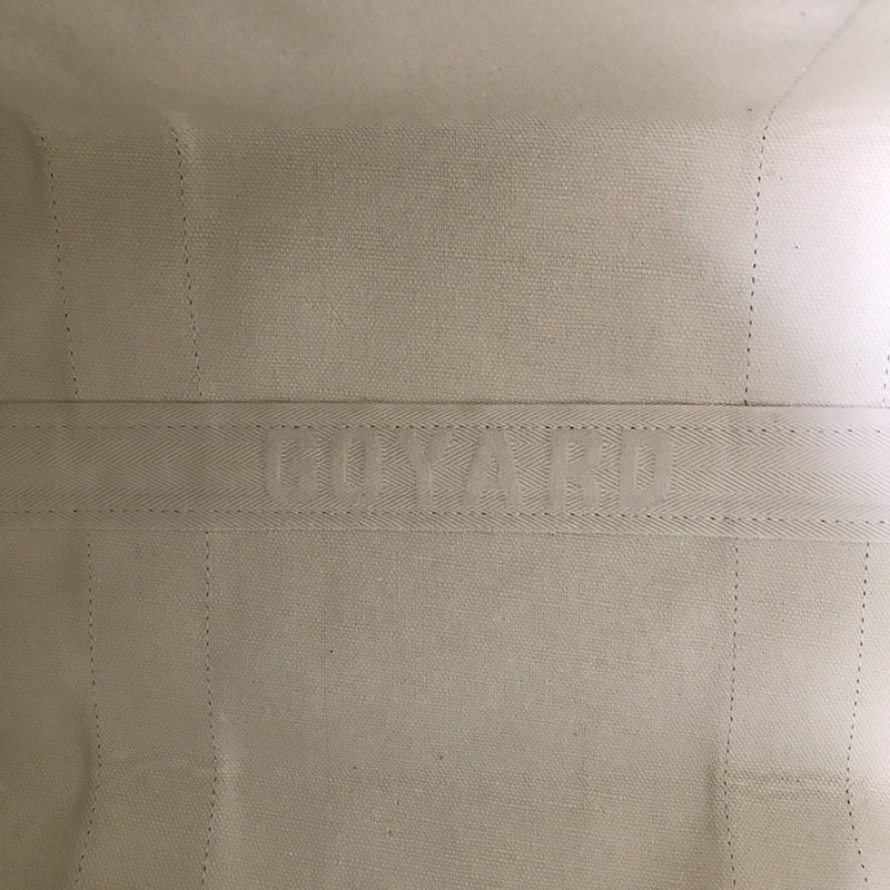 COZY BAGS - GYO Bags - 330