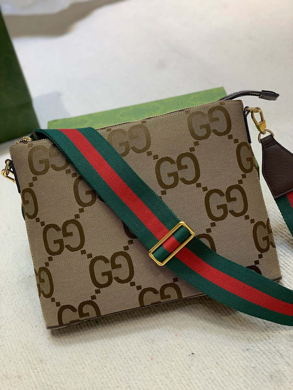 COZY BAGS - GUKI Bags - 947