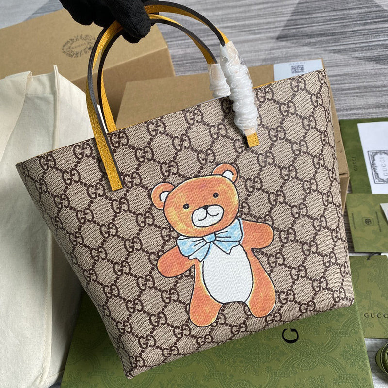 COZY BAGS - GUKI Bags - 2060